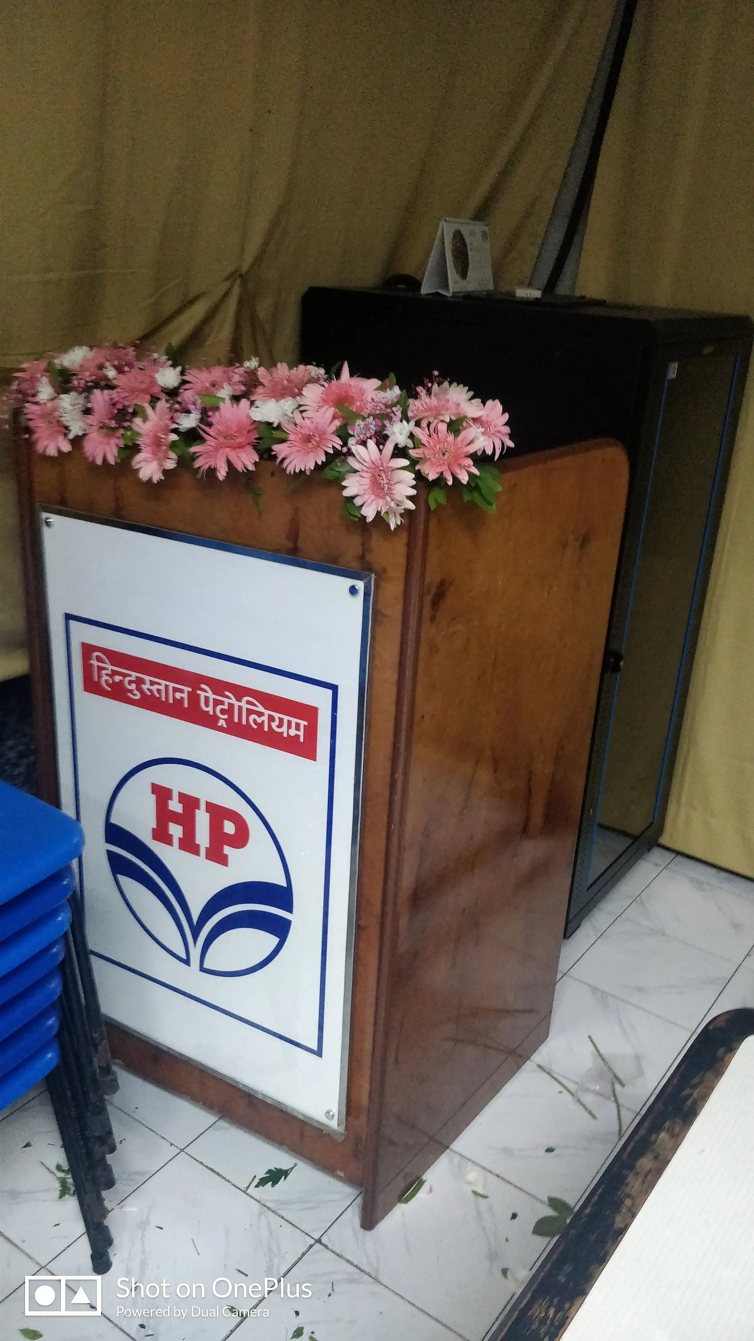 HP 44th Foundation Day